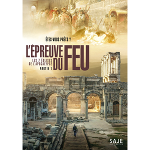 SAJE DISTRIBUTION L'Epreuve du feu DVDVendu parfnac