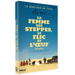 DIAPHANA La Femme des steppes, le flic et l'oeuf DVD