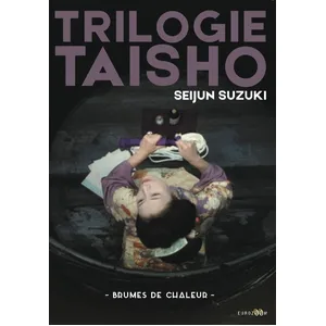EUROZOOM Brumes de chaleur Kagero Za DVD pas cher