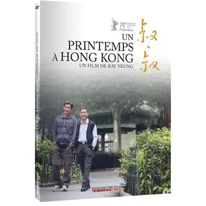 Epicentre Films Editions Un printemps à Hong Kong DVD