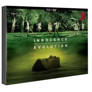 Comparateur de prix : Arcades Cnt Evolution et Innocence Combo Blu-ray + DVD