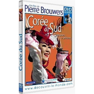 Comparateur de prix : MEDIA SON Corée du Sud DVD