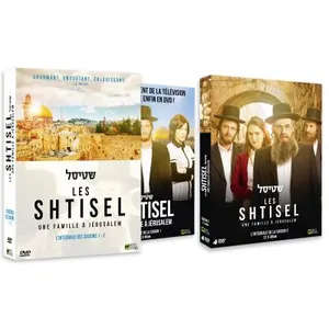 PRETTY PICTURE Coffret Les Shtisel Une famille à Jérusalem L'intégrale des saisons 1 et 2 DVD