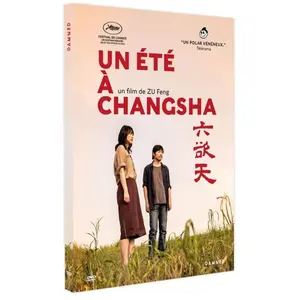 DAMNED DISTRIBUTION Un été à Changsha DVD pas cher
