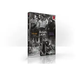 POTEMKINE Coffret Hicham Lasri : The End et The Sea Is Behind DVD