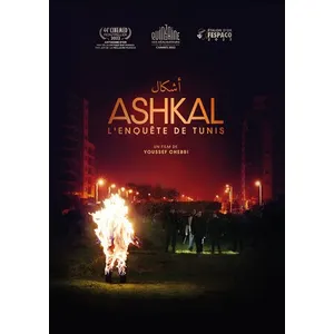 Comparateur de prix : Jour2Fête Ashkal, l'enquête de Tunis DVD