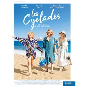 MEMENTO FILMS Les Cyclades DVD pas cher