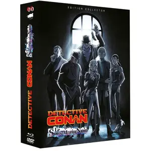 Comparateur de prix : EUROZOOM Détective Conan : Le sous-marin noir Combo Blu-ray DVD