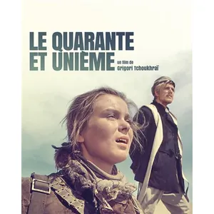 POTEMKINE Le Quarante et unième Blu-ray pas cher