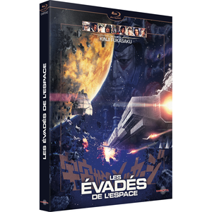 Comparateur de prix : Carlotta Les évadés de l'espace Blu-ray