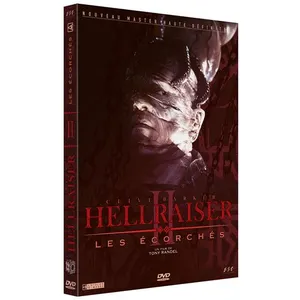 Comparateur de prix : ATELIER D IMAGES Hellraiser II DVD