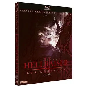 Comparateur de prix : ATELIER D IMAGES Hellraiser II Blu-ray