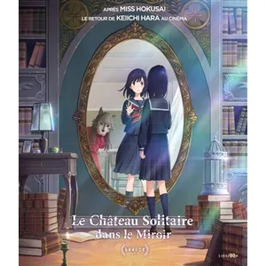 EUROZOOM Le château Solitaire dans le miroir Blu-ray