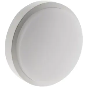 Comparateur de prix : Hublot d'extérieur rond LED 14W IP54 - Elexity