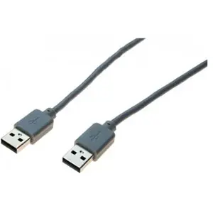 Comparateur de prix : EXC generic - Câble USB - USB (M) pour USB (M) - USB 2.0 - 2 m - gris