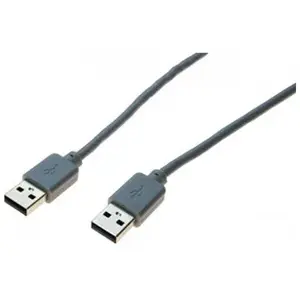 Comparateur de prix : Hypertec ABI DIFFUSION Cordon USB 2,0 type A / A gris - 1,0 m