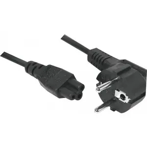 Comparateur de prix : Cordon D'alimentation Tripolaire Pour Pc Portable Noir-50 M