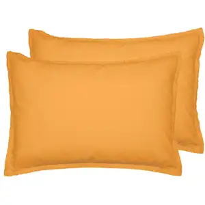 Lot de 2 taies d'oreiller en coton caramel 50x70 cm pas cher