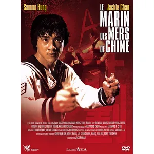 Metro Le Marin des Mers de Chine L'intégrale DVD pas cher