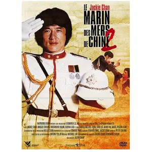 Comparateur de prix : Metro Le Marin des Mers de Chine 2 L'intégrale DVD
