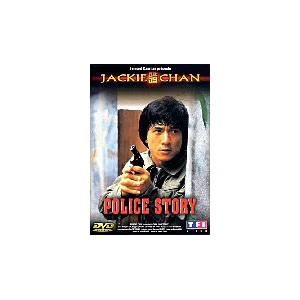 Comparateur de prix : Metro Police Story 1 [Version intégrale]