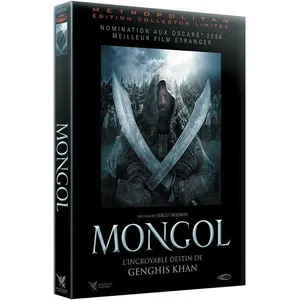 Comparateur de prix : Metro Mongol 2 DVD [Édition Collector Limitée]