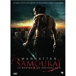 Comparateur de prix : CONDOR ENTERTAINMENT Blu-Ray Manhattan samourai