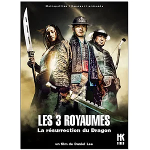 HK Vidéo Les Trois Royaumes DVD