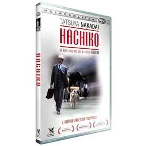 Metro Hachiko DVD