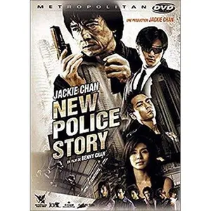 Metro New Police Story DVD pas cher