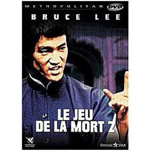 Comparateur de prix : HK Vidéo DVD Le jeu de la mort 2