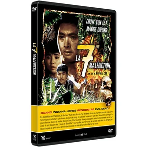 Metro La 7ème malédiction DVD pas cher