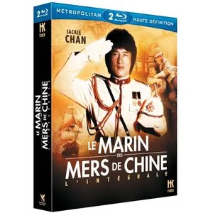 Metro Coffret Le marin des Mers de Chine 2 films Blu-ray