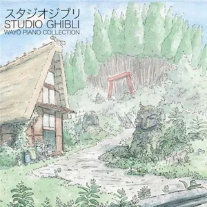 Comparateur de prix : Bigwax Dis Cnt Studio Ghibli / Wayô Piano Collection