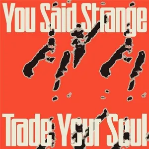 Comparateur de prix : Bigwax Dis Cnt Trade Your Soul - Ep - Vinyle Maxi 45 Tours