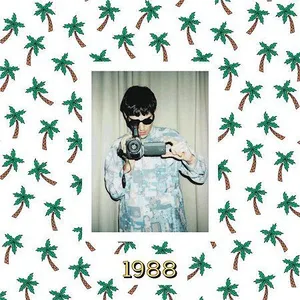 Comparateur de prix : X RAY 1988