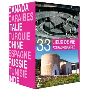 Comparateur de prix : Bqhl Coffret 33 lieux de vie extraordinaires DVD