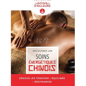 Bqhl Découvrez les soins énergétiques chinois DVD pas cher