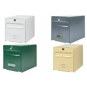 Comparateur de prix : BURG-WÄCHTER Boîte aux lettres BALthazar, 1 porte, beige