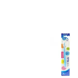 Comparateur de prix : Inava brosse à dents enfants 2-6 ans