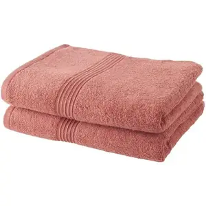 Comparateur de prix : TODAY Lot de 2 Serviettes de Bain 100% coton - 50x100 cm - Terracotta