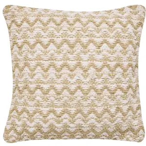 Comparateur de prix : Douceur d'Intérieur Coussin louméo naturel 40x40cm