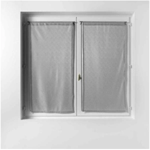 Comparateur de prix : Douceur d'Intérieur Voilages - PARIS PRIX - Castille - 60x120cm - Gris - Passe-tringle - Synthétique