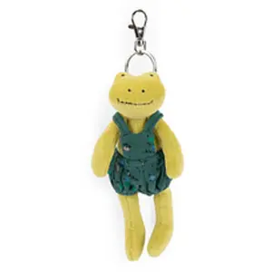Porte-clé Perlette La Grande Famille Moulin Roty pas cher