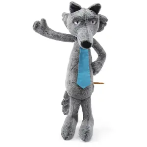 Comparateur de prix : Peluche Loup géant Ecole des loisirs Moulin Roty