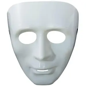 Comparateur de prix : Masque adulte rigidevisage blanc