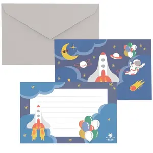 Comparateur de prix : Lot de 8 cartes d'invitation Thème Espace