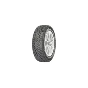 Comparateur de prix : Pneus d'hiver Michelin X-Ice North 4 ( 245/45 R19 102H XL, Clouté )