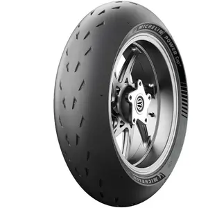 Comparateur de prix : Pneu MICHELIN POWER CUP 2 200/55 ZR 17 M/C (78W) TL