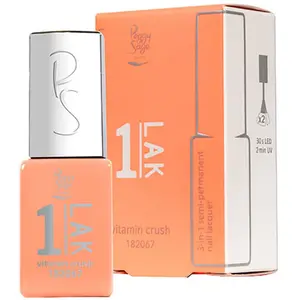 1-LAK Vernis Semi-permanent 3 en 1 de Peggy Sage Vitamin Crush pas cher